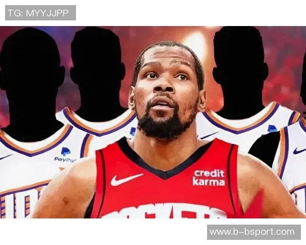 哈登合同部分保障是否意味着他将寻求新球队合作机会