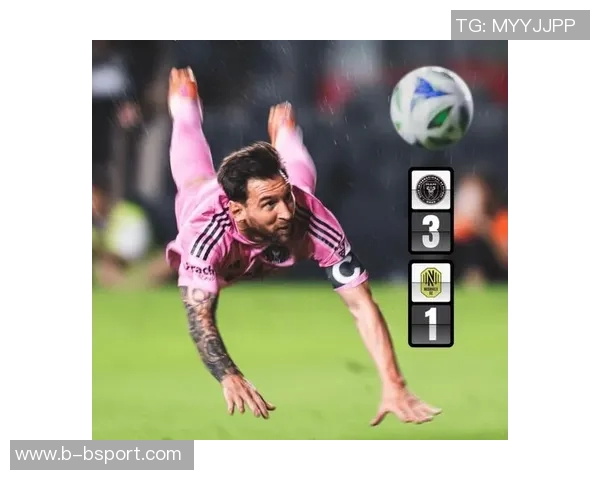 迈阿密国际战胜纳什维尔数据分析射门控球率表现全面解析 迈阿密国际战胜纳什维尔数据分析射门控球率表现全面解析