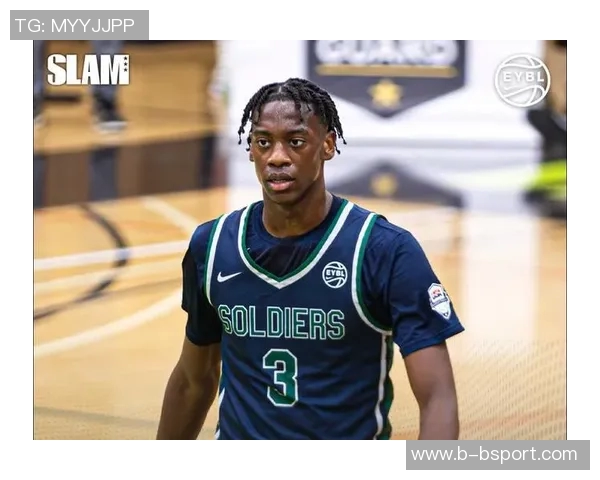 追梦之路：AJ迪班萨有望成为状元球员的潜力分析