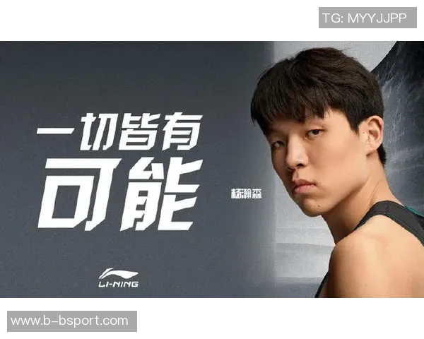 杨瀚森工作室全力以赴每一刻展现对胜利的无限渴望与拼搏精神 杨瀚森工作室全力以赴每一刻展现对胜利的无限渴望与拼搏精神