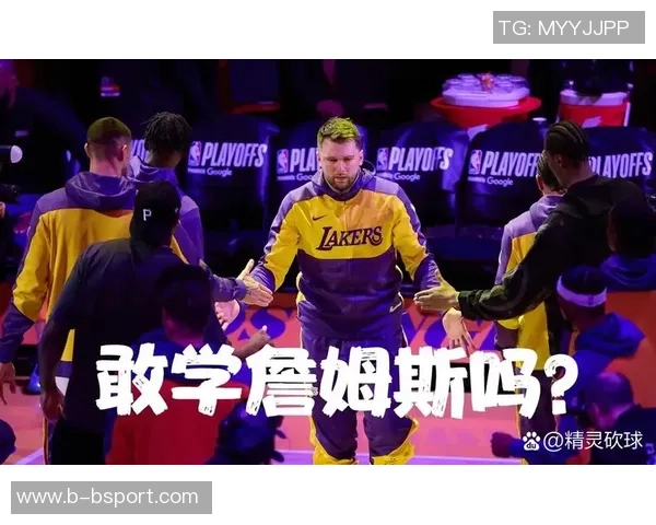 美记分析湖人未来发展策略不应过度依赖东契奇与里夫斯的运动能力不足