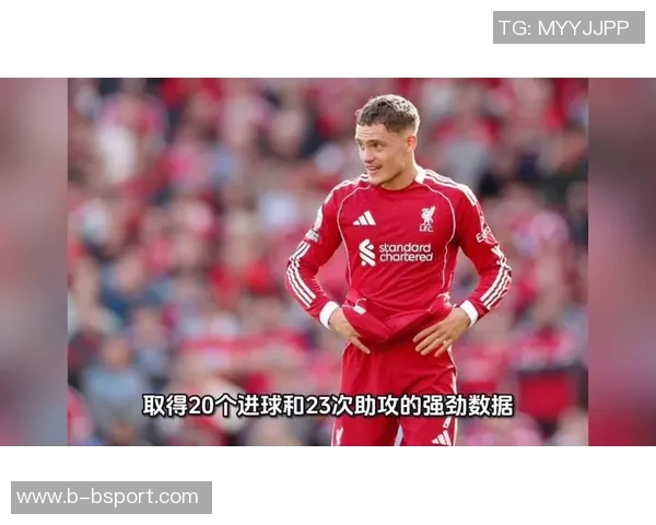 德甲进攻球员身价榜揭晓奥利塞以13亿欧元领衔凯恩紧随其后