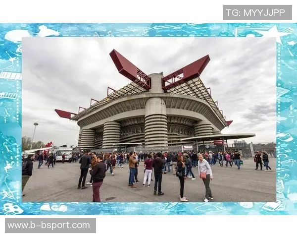 米兰双雄携手收购圣西罗球场计划新设计建造现代化主场 米兰双雄携手收购圣西罗球场计划新设计建造现代化主场