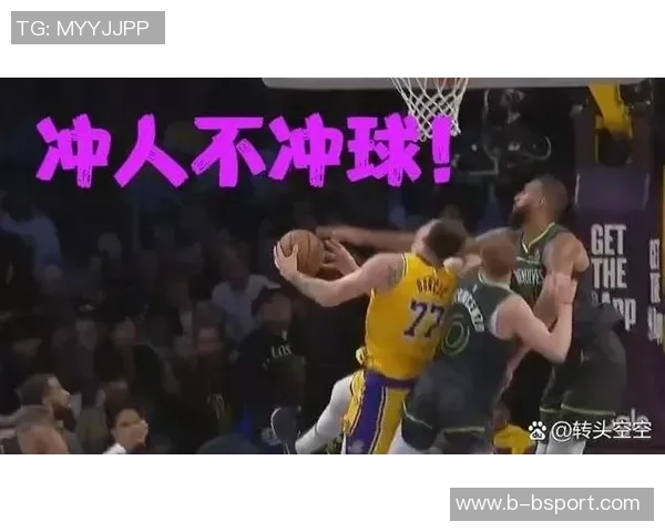 NBA判罚争议难以解决除非全面公开裁判判罚细节 NBA判罚争议难以解决除非全面公开裁判判罚细节