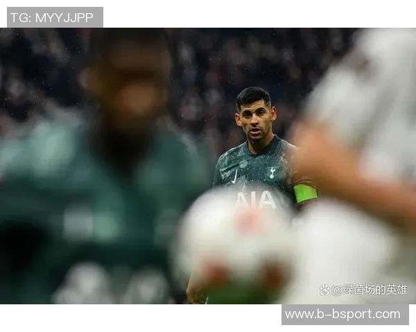 热刺官方宣布罗梅罗因两黄变红禁赛一场西蒙斯直接红牌遭禁赛三场