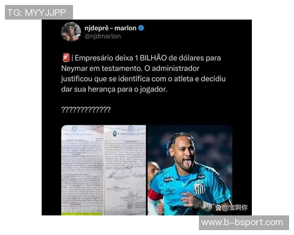 迈阿密热火探索引进内马尔33岁球星合同仅剩两个月