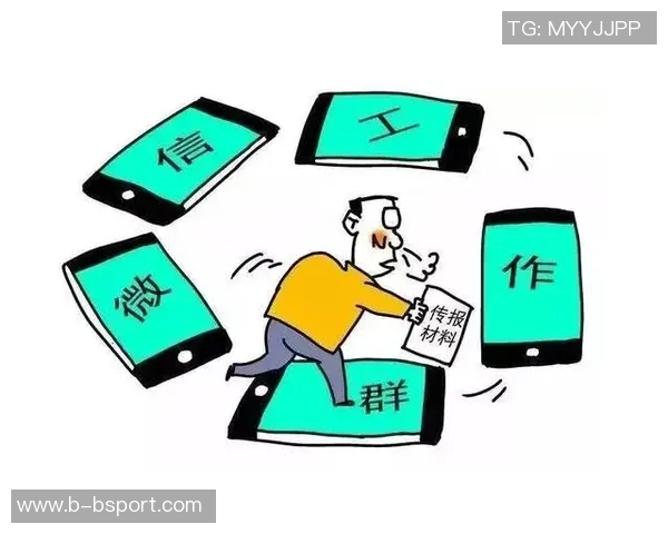 夸梅警示博彩行业需严防从业人员泄密风险以保护公平竞争环境