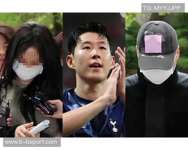 女子以怀孕为由勒索孙兴慜三亿韩元被判四年有期徒刑